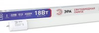 35762 Лампа светодиодная LED T8-18W-865-G13-1200mm 1638 лм трубка стекл, пов. холодный ЭРА