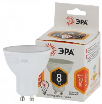 33074 Лампа светодиодная LED MR16-8W-827-GU10 640 лм теплый ЭРА