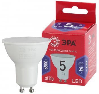 33460 Лампа светодиодная LED MR16-5W-865-GU10 R 400 лм холодный ЭРА