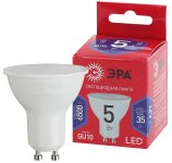 33460 Лампа светодиодная LED MR16-5W-865-GU10 R 400 лм холодный ЭРА