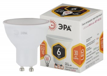 31228 Лампа светодиодная LED MR16-6W-827-GU10 480 лм телый ЭРА