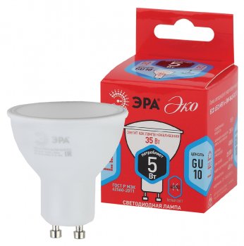 33047 Лампа светодиодная ECO LED MR16-5W-840-GU10 400 лм нейтральный ЭРА