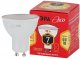 31227 Лампа светодиодная ECO LED MR16-7W-827-GU10 560 лм теплый ЭРА