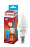 37076 Лампа светодиодная LED-СВЕЧА-VC 11Вт 230В Е27 6500К 820Лм IN HOME