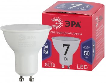 33644 Лампа светодиодная LED MR16-7W-865-GU10 R 560 лм дневной ЭРА