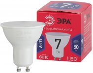 33644 Лампа светодиодная LED MR16-7W-865-GU10 R 560 лм дневной ЭРА