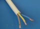 9706 Провод ПВС 3*1, 5 РЭК-Prysmian черный