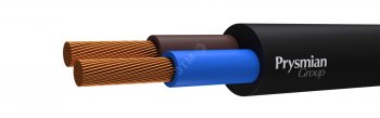 9706 Провод ПВС 3*1, 5 РЭК-Prysmian черный