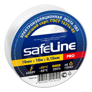 1319 Изолента ПВХ белая 15мм 10м Safeline 9358