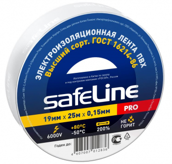 28909 Изолента ПВХ белая 19мм 25м Safeline 9373