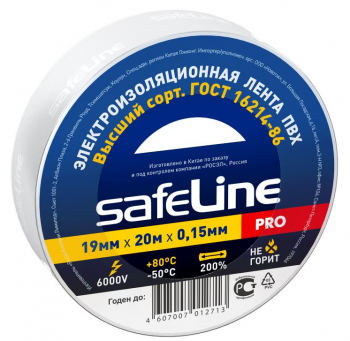 35578 Изолента ПВХ белая 19мм 20м Safeline 9369