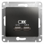 39548 Розетка USB антрацит в рамку 5В/2100мА GLOSSA