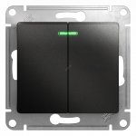 39542 Выключатель двухклавишный с подсветкой схема 5а антрацит в рамку GLOSSA