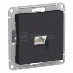 37391 Розетка ATLASDESIGN компьютерная RJ45 механизм карбон SE