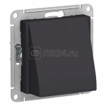 38747 Вывод кабеля ATLASDESIGN механизм карбон