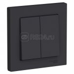 37392 Выключатель двухклавишный ATLASDESIGN схема 5 10АХ в сборе карбон SE