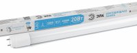 37012 Лампа светодиодная LED T8-20W-840-G13-1200mm 1820 лм трубка стекл, нейтр, пов. ЭРА