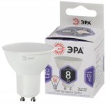 34059 Лампа светодиодная LED MR16-8W-860-GU10 640 лм холодный ЭРА