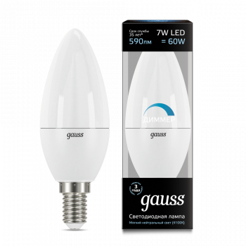 32781 Лампа LED Candle-dim E14 7W 4100К Gauss диммируемая