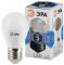 35733 Лампа светодиодная LED P45-5W-840-E27 400 лм нейтральный ЭРА