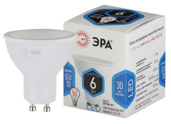 31229 Лампа светодиодная LED MR16-6W-840-GU10 480 лм холодный ЭРА