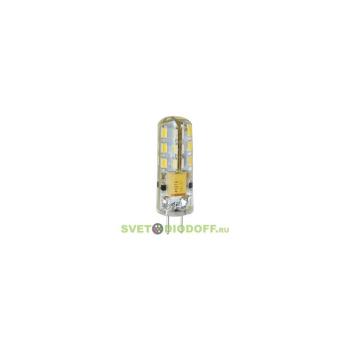 34211 Лампа светодиодная Ecola G4 220V 1.5W 2800K 320° 35x10 G4RW15ELC