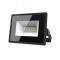 34764 Прожектор светодиодный ДО-10w IP65 6500K черный GAUSS