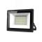 34767 Прожектор светодиодный ДО-50w IP65 6500K черный GAUSS