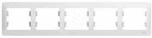 34987 Рамка 5-м Glossa горизонт. белый SE