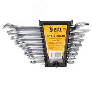 43203 Набор гаечных рожковых ключей НКР-8 (8-27) серия KBT-PROFESSIONAL КВТ