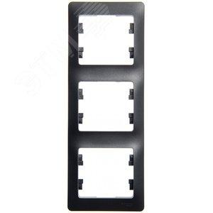41225 Рамка 3-м Glossa вертикальная антрацит SE