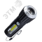 41251 Фонарь ручной аккумуляторный 1Вт LED+2ВтCOB/коллим линза/Li-ion18650 1000mAh/ABS-пл/USBшнур, К