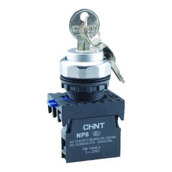 41746 Переключатель с ключом NP8-10Y/21 2 полож. с фиксацией 1НО IP65 (R) CHINT