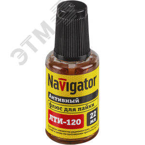 42725 Флюс 93 267 NEM-Fl05-F22 (ЛТИ-120, 22 мл) NG