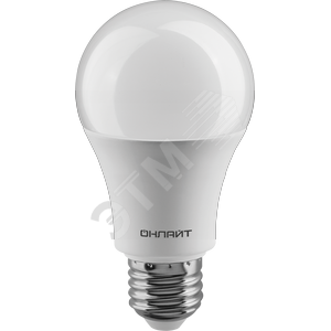 43672 Лампа светодиодная LED 15вт Е27 теплый ОНЛАЙТ