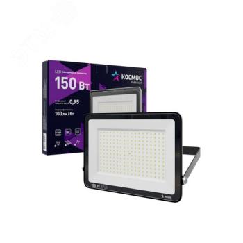 43674 Прожектор светодиодный PREMIUM 150 Вт, 15000 Лм, IP65, 6500К Космос