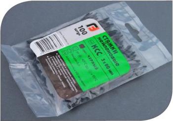 9120 Стяжки нейлоновые КСС 3х200 (ч) (100шт.) Fortisflex