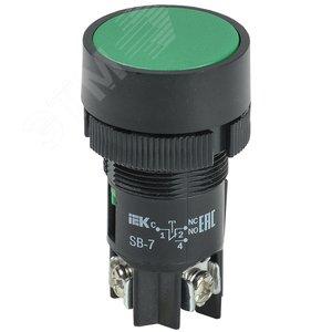 4434 Кнопка SВ-7 