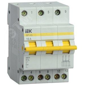 42962 Выключатель-разъединитель трехпозиционный ВРТ-63 3P 16А IEK