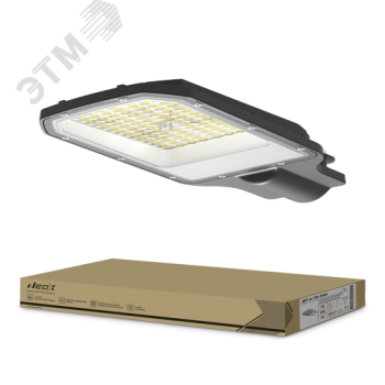 43652 Светильник уличный линзованный светодиодный ДКУ-2L 70Вт 230В 5000К 8750лм 125лм/Вт 42-48мм IP6