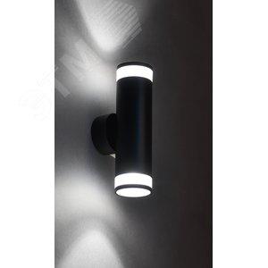43656 Светильник 4009 накладной настенный под лампу 2хGU10 черный IEK