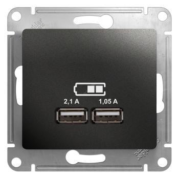 39548 Розетка USB 2-м СП Glossa тип A+A 5В/2100мА 2х5В/1050мА механизм антрацит SE