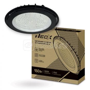 42208 Светильник светодиодный складской LHB-02 150Вт 120гр 230В 5000К 15750лм 105лм/Вт IP65 без пуль