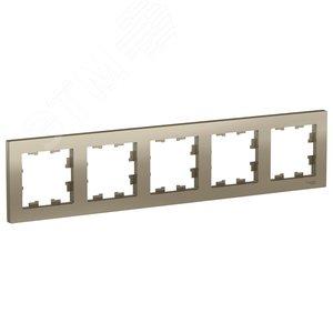 41413 Рамка 5-м AtlasDesign универс. шампань SE