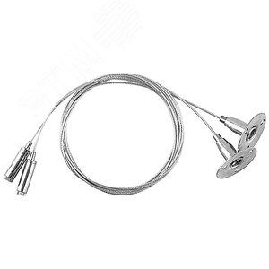 41458 Комплект подвесов для AL2115 и шинопровода длина=150см (2шт) серебро FERON