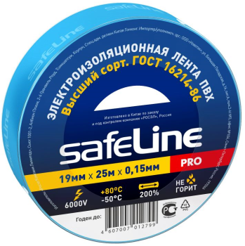 39319 Изолента ПВХ синяя 19мм 25м Safeline 9374