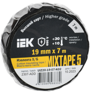 42497 MIXTAPE 5 Изолента Х/Б 19мм 7м IEK