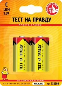 40878 Элемент питания Тест на правду LR14/343