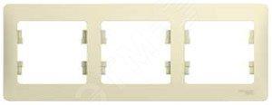 39575 Рамка 3-м Glossa горизонт. бежевая SE