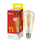 39926 Лампа светодиодная LED-ST64-deco gold 11Вт 230В Е27 3000К 1160Лм золотистая IN HOME